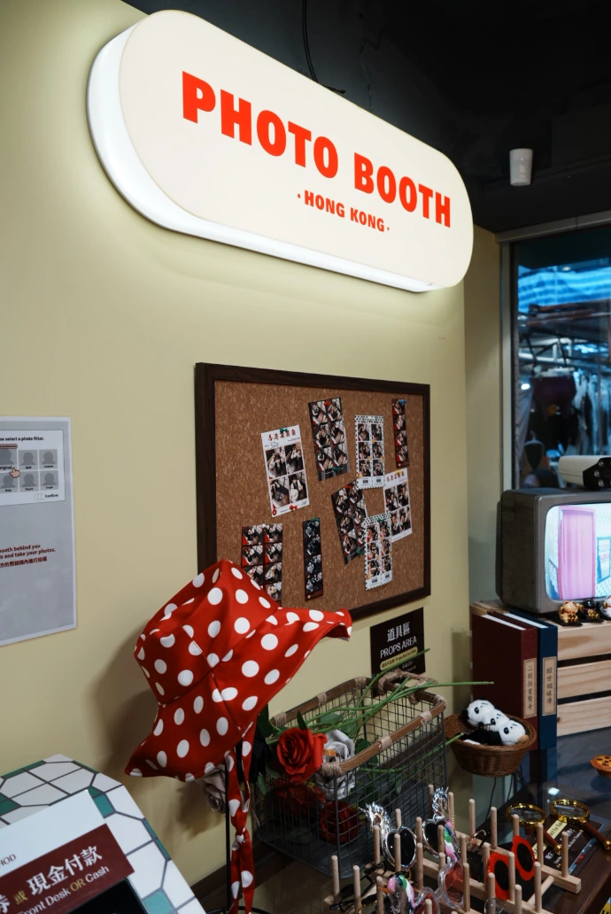 Hong Kong Photo Booth