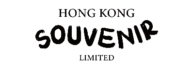 Hong Kong Souvenir Limited
